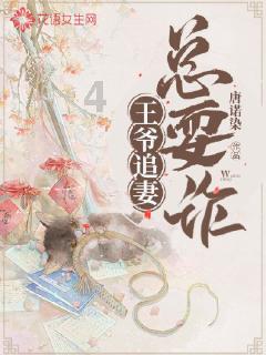 宣城广德:构建“企地廉盟” 护航项目建设
