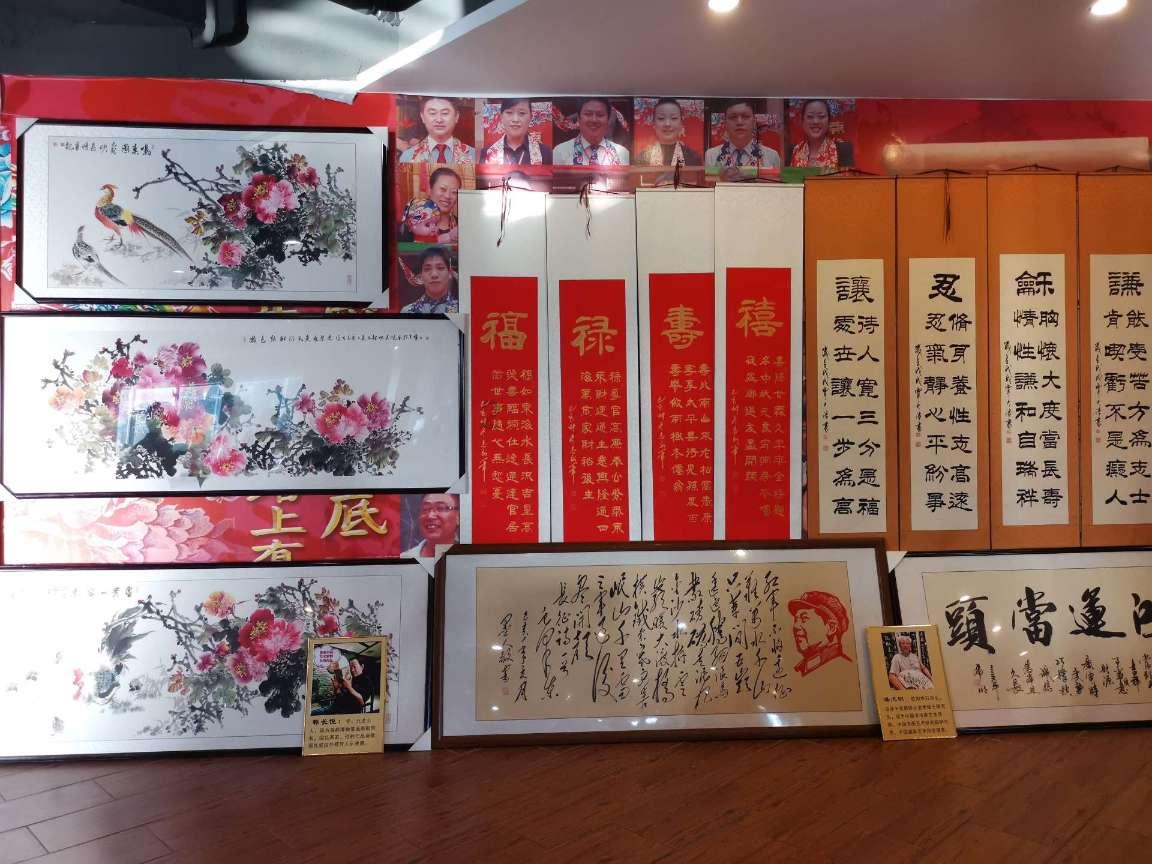 维京人之战